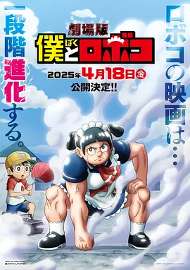 日本激情在线